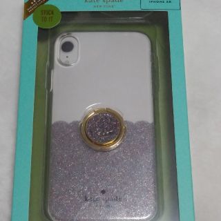 ケイトスペードニューヨーク(kate spade new york)のぐるぐる様専用　◆新品未使用◆ケイトスペード　ハンガーリング付iphoneケース(iPhoneケース)