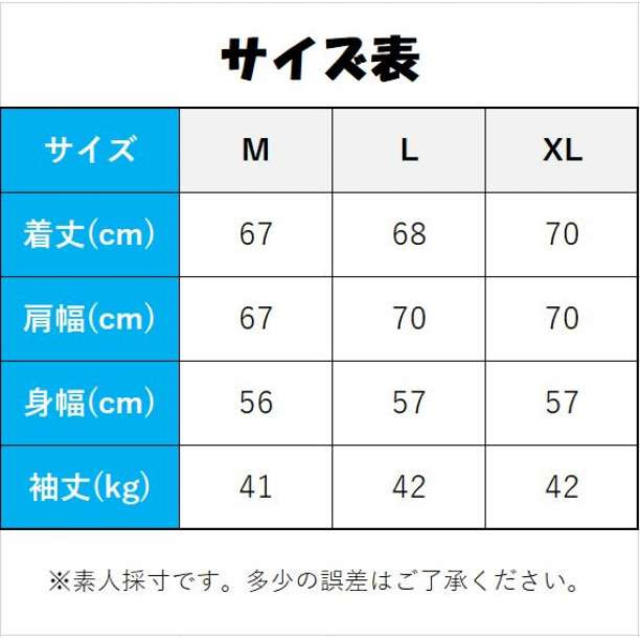 赤 L レディース ゆったり スウェット パーカー 無地 かわいい オルチャン レディースのトップス(パーカー)の商品写真