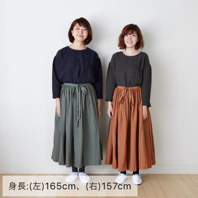 mina perhonen(ミナペルホネン)の◯ 【お値下げ中】いろいろの服 巻きスカート レディースのスカート(ロングスカート)の商品写真