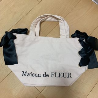 メゾンドフルール(Maison de FLEUR)のメゾンドフルール  サイドリボントートバッグ(トートバッグ)