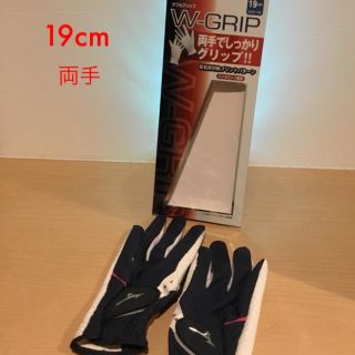 ミズノ(MIZUNO)のミズノ ゴルフグローブ(ゴルフ)