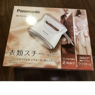 パナソニック(Panasonic)のPanasonic　パナソニック　衣類スチーマー(アイロン)