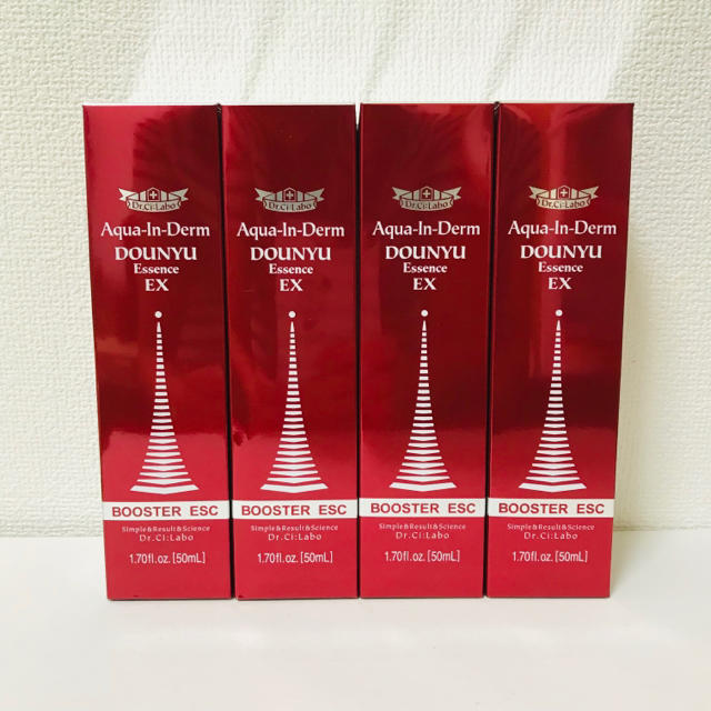 【新品】アクアインダーム導入エッセンスEX 50ml 4本