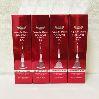 ドクターシーラボ(Dr.Ci Labo)の【新品】アクアインダーム導入エッセンスEX 50ml 4本(ブースター/導入液)