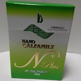 ナノカルファミリー プラス レモン味 8箱