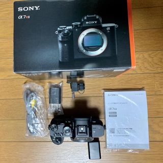 ソニー(SONY)のSONY α7RⅡ 本体 (7rm2 ボディ)(ミラーレス一眼)