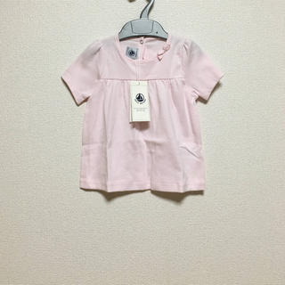 プチバトー(PETIT BATEAU)の新品 プチバトー Tシャツ カットソー ピンク 24m 18m 36m(Ｔシャツ)
