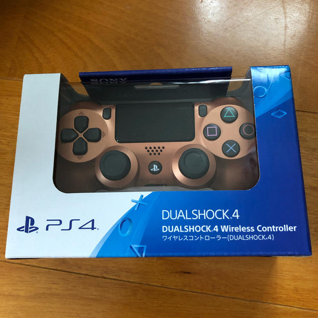 PS4 レア　コントローラー