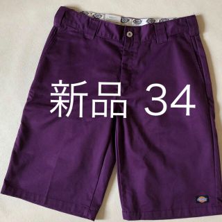 ディッキーズ(Dickies)の夏フェス 新品 Dickies ディッキーズ ハーフパンツ 34 DKB001(ショートパンツ)