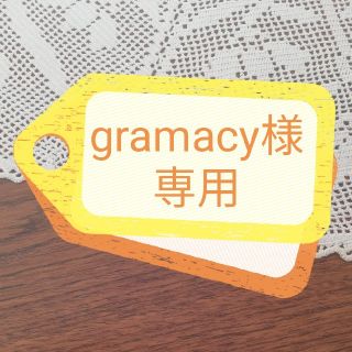ティファニー(Tiffany & Co.)の【gramacy様専用】ティファニー　ボールペン(ペン/マーカー)