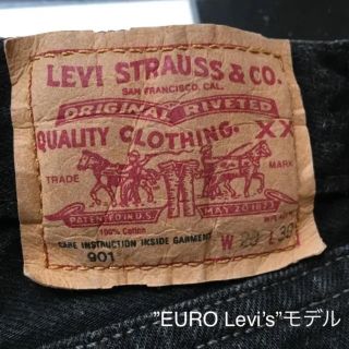 リーバイス(Levi's)のレア！ ユーロリーバイス 黒ジーンズ(デニム/ジーンズ)