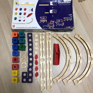 ボーネルンド(BorneLund)のボーネルンド quadrilla EXTENSION SET for BASIC(知育玩具)