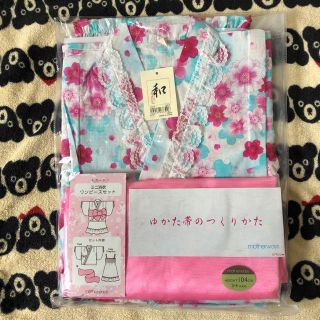 マザウェイズ(motherways)の新品♡マザウェイズ ミニ浴衣 104 100 女の子 浴衣ドレス(甚平/浴衣)