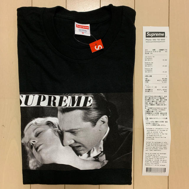 Supreme(シュプリーム)のSupreme Bela Lugosi Tee シュプリーム サマー Tシャツ メンズのトップス(Tシャツ/カットソー(半袖/袖なし))の商品写真