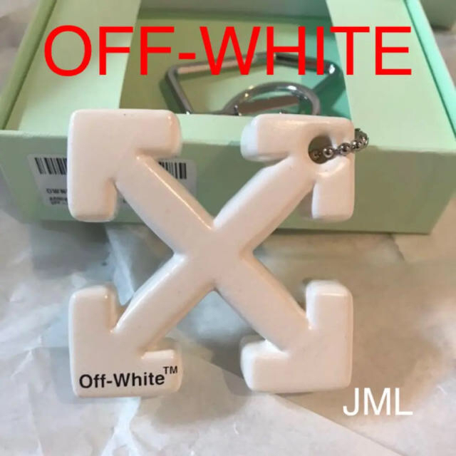 OFF-WHITE(オフホワイト)のOFF-WHITE   ARROWS KEYRING / WHT/BKセット メンズのファッション小物(キーホルダー)の商品写真