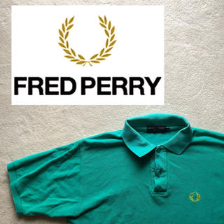 フレッドペリー(FRED PERRY)のフレッドペリー FRED PERRY ポロシャツ M グリーン(ポロシャツ)