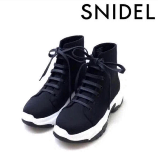 SNIDEL 2018 完売品 レース アップ スニーカー ソールブラックサイズ