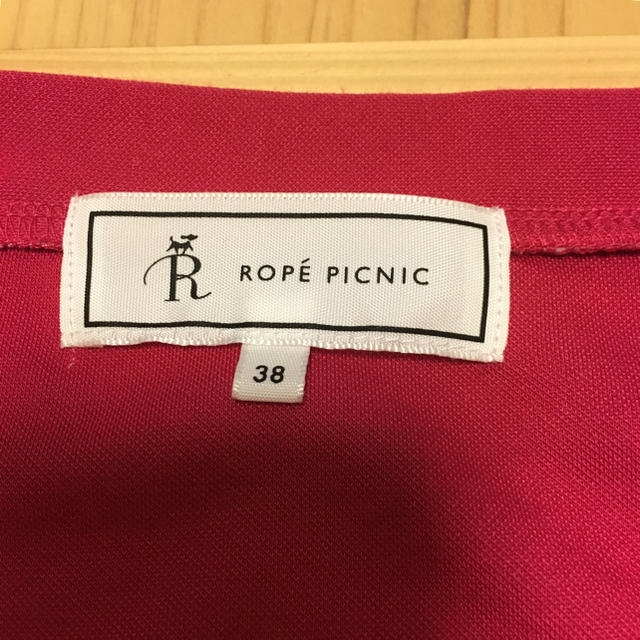 Rope' Picnic(ロペピクニック)のロペピクニック 2wayプルオーバー レディースのトップス(カットソー(半袖/袖なし))の商品写真