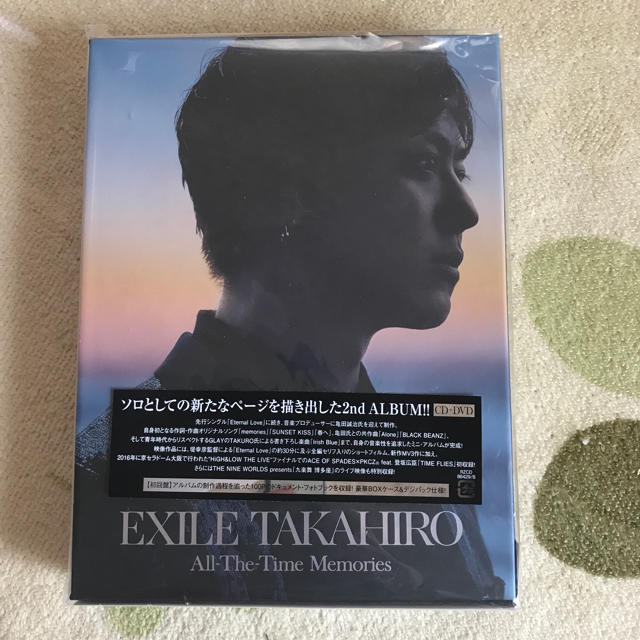 EXILE(エグザイル)のEXILE TAKAHIRO All-Time Memories- エンタメ/ホビーのDVD/ブルーレイ(ミュージック)の商品写真