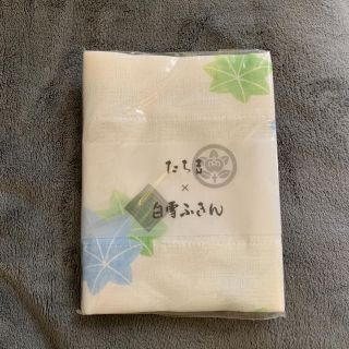 タチキチ(たち吉)のたち吉 × 白雪ふきん(収納/キッチン雑貨)