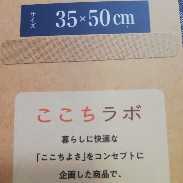 しまむら(シマムラ)の枕カバー インテリア/住まい/日用品の寝具(シーツ/カバー)の商品写真