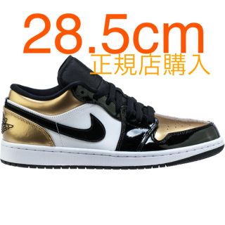 ナイキ(NIKE)のair Jordan 1 low gold toe(スニーカー)