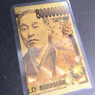 ★ラミネート8億円★(長財布)