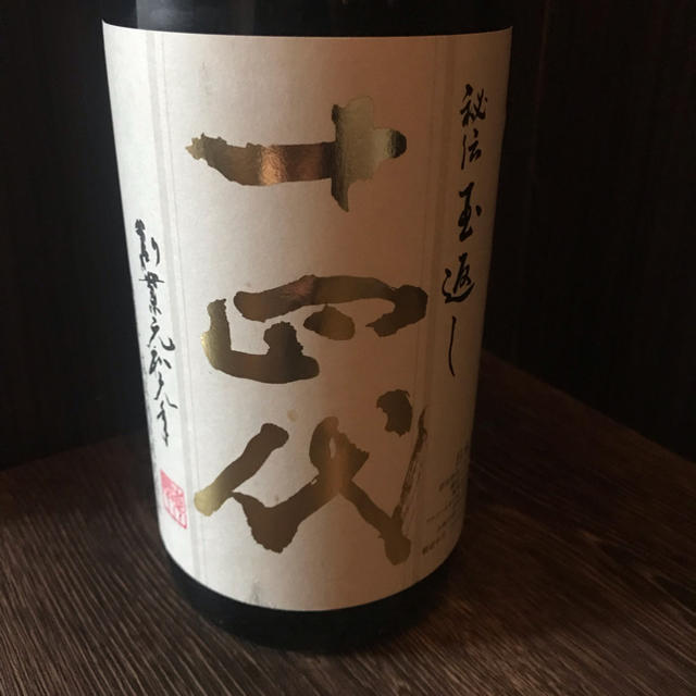 FFCパイロゲン ノンカロリー6本セット 2箱セット FFCパイロゲン ノンカロリー6本セット 2箱セット