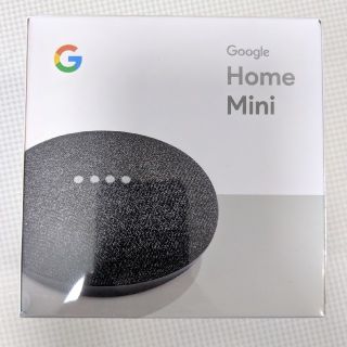 【新品未開封】Google Home Mini チャコール(スピーカー)