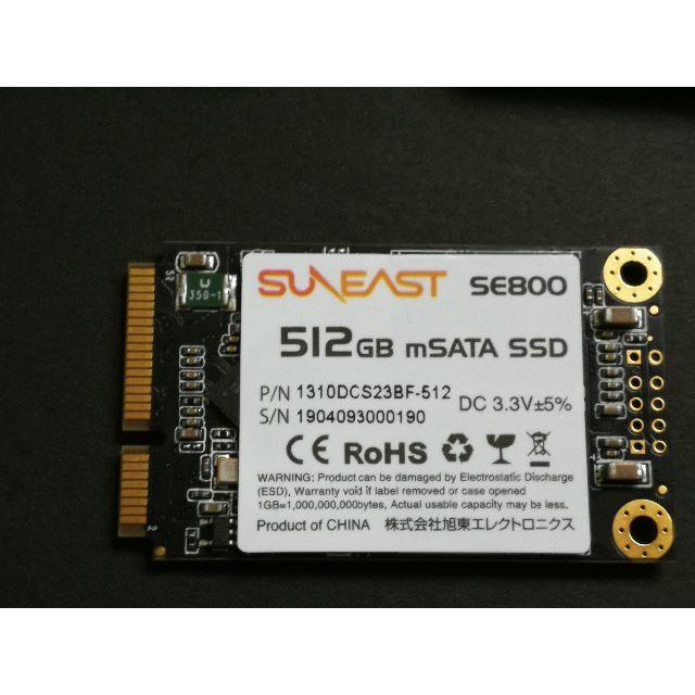新品 未使用 SUNEAST SSD 512GB mSATA 1
