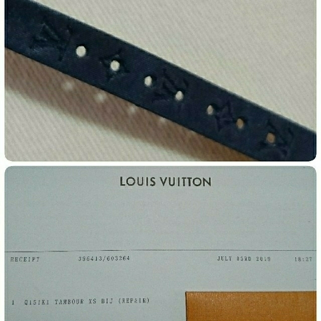 LOUIS VUITTON(ルイヴィトン)の【極美品・メンテナンス済み】 ルイヴィトン タンブール ビジュ  Q151K 1 レディースのファッション小物(腕時計)の商品写真