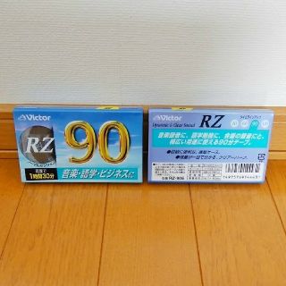 ビクター(Victor)のVictor カセットテープ 90分2枚組(その他)