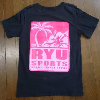 リュウスポーツ(RYUSPORTS)のRYURPORTS  半袖 Tシャツ (Tシャツ(半袖/袖なし))