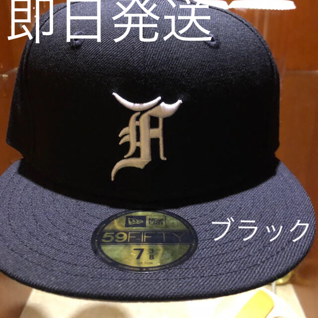 fog essentials cap ブラック サイズ7 3/8帽子