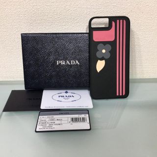 プラダ(PRADA)のORAFさま専用(iPhoneケース)