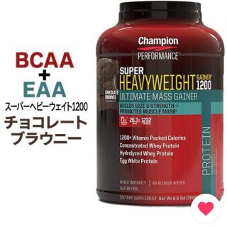 チャンピオン(Champion)のチャンピオン  プロテイン  2個セット(プロテイン)