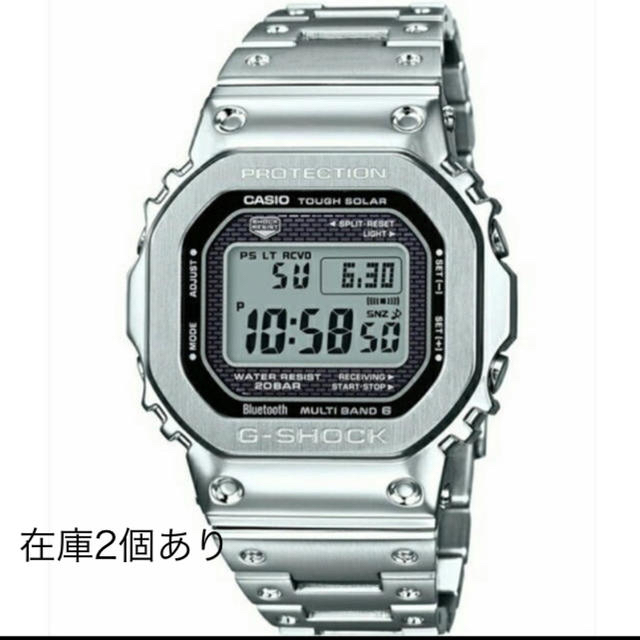 CASIO カシオ G-SHOCK GMW-B5000D-1JF Gショック