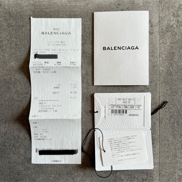 Balenciaga(バレンシアガ)のbalenciaga バレンシアガ スウィングシャツ 36 メンズのトップス(シャツ)の商品写真