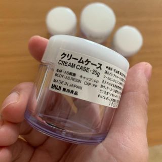 ムジルシリョウヒン(MUJI (無印良品))のMUJI  クリームケース 4つ(美容液)