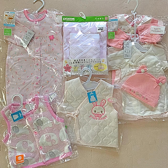 西松屋(ニシマツヤ)のmanachan専用  新品未使用 新生児 ベスト 肌着  キッズ/ベビー/マタニティのベビー服(~85cm)(肌着/下着)の商品写真