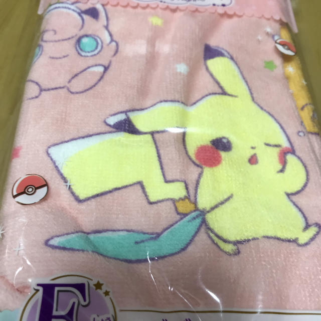 ポケモン(ポケモン)のポケモン一番くじ ロングタオル エンタメ/ホビーのアニメグッズ(タオル)の商品写真