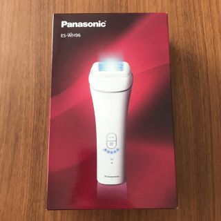 パナソニック(Panasonic)のパナソニック 光美容器 光エステ ボディ&フェイス用 ES-WH96-S(脱毛/除毛剤)