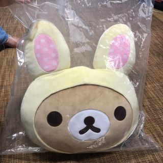 【送料込】もちもちリラックマクッション(クッション)