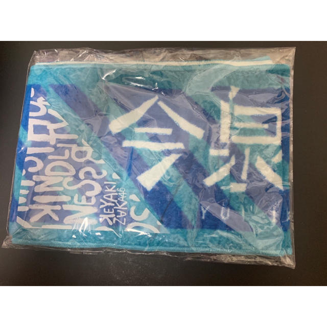 欅坂46(けやき坂46)(ケヤキザカフォーティーシックス)の欅坂46 今泉佑唯 タオル エンタメ/ホビーのタレントグッズ(アイドルグッズ)の商品写真