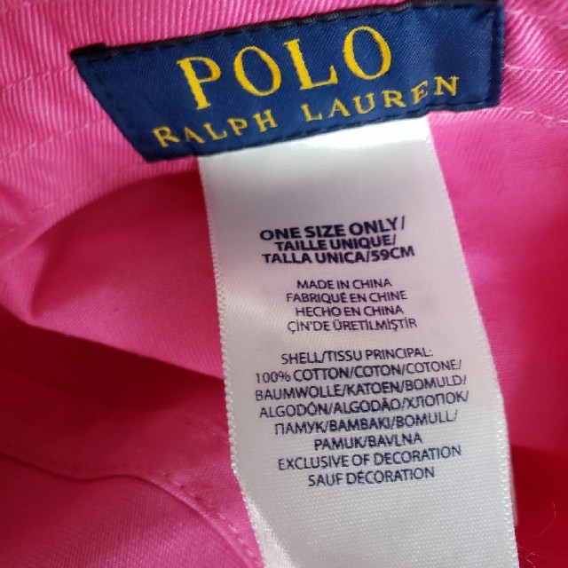 POLO RALPH LAUREN(ポロラルフローレン)のラルフローレン　キャップ　新品 メンズの帽子(キャップ)の商品写真