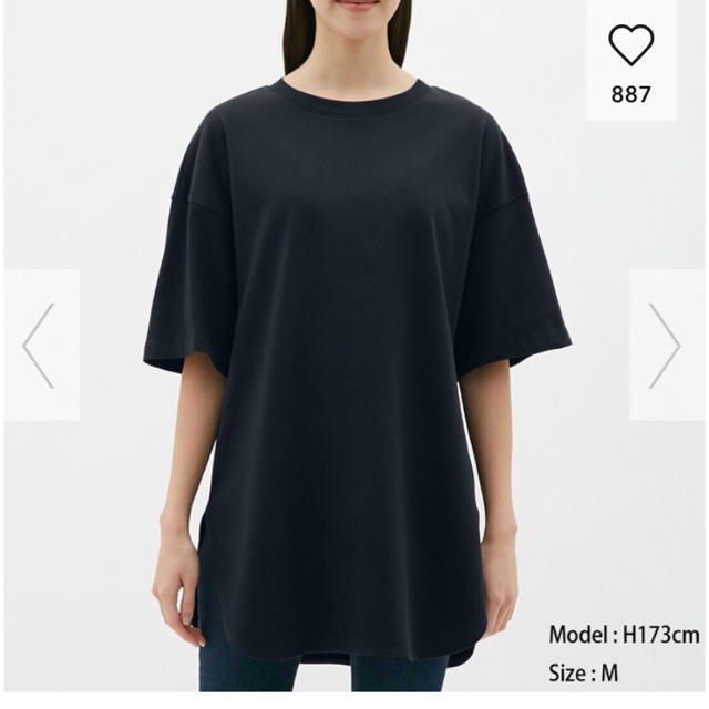 GU(ジーユー)のみう様専用ジーユーオーバーサイズT レディースのトップス(Tシャツ(半袖/袖なし))の商品写真