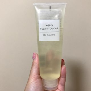 ムジルシリョウヒン(MUJI (無印良品))の無印良品 マイルドジェルクレンジング(クレンジング/メイク落とし)