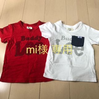 リー(Lee)のmi様 専用(Tシャツ/カットソー)