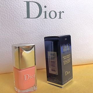 クリスチャンディオール(Christian Dior)のichigo様専用 新品★Dior ディオール ヴェルニ マニュキュア(マニキュア)