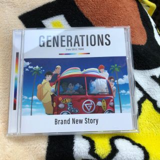 ジェネレーションズ(GENERATIONS)のGENERATIONS Brand New Story(ポップス/ロック(邦楽))